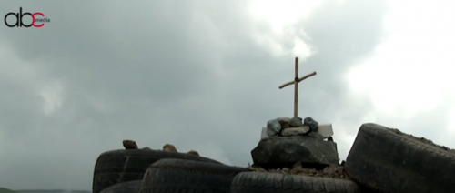 Խաղաղության պայմանագի՞ր, թե՞ միջպետական հարաբերություն կարգավորող փաստաթուղթ