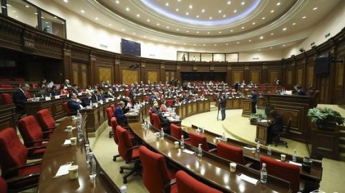 Парламент Армении ратифицировал соглашение о привлечении кредита в 50 миллионов евро