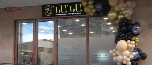 Հին սովորույթները՝ նոր հասցեում Արցախի Հեքիմյանից՝ Երևան Ծարավ աղբյուր