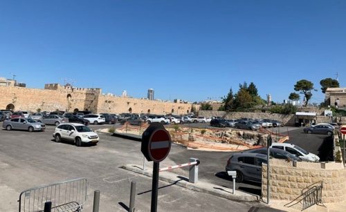 Институт Лемкина обеспокоен угрозой целостности армянского квартала Восточного Иерусалима