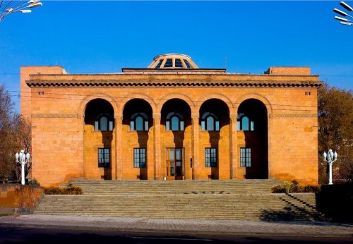 Հայոց պատմության 7-րդ դասարանի դասագիրքը նման բովանդակությամբ չի կարելի դասավանդել. ՀՀ ԳԱԱ Պատմության ինստիտուտ