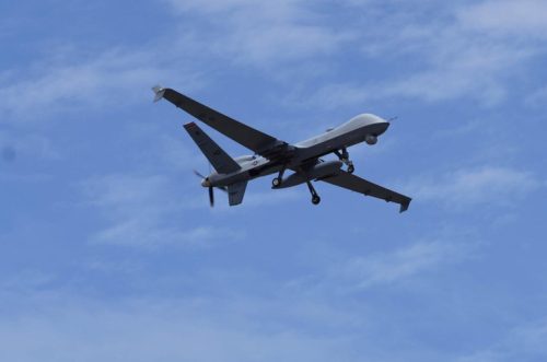 Мэр Москвы: В небе над Москвой сбит БПЛА