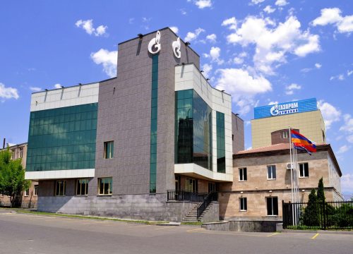 «Газпром-Армения» планирует в 2024-2028 годах инвестировать в Армению более 148,92 млрд драмов
