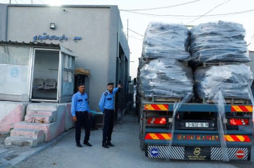 Доставка гуманитарной помощи в Газу через КПП «Керем Шалом» приостановлена