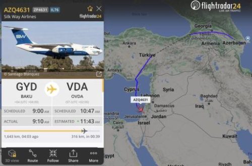 Իսրայելը շարունակում է զինել Ադրբեջանին Արցախում էթնիկ զտումներից հետո․ ANCA