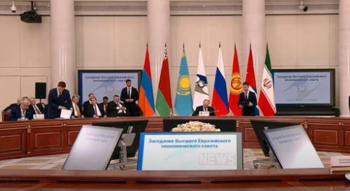 ԵԱՏՄ երկրների ղեկավարները հռչակագիր ընդունեցին Միության հետագա զարգացման մասին