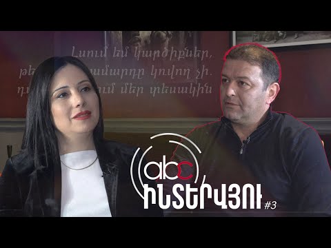 Some Say Armenian Men Are Not Fighters; This Expression, It Destroys Us: ABC Interview #3px