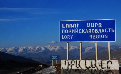 Землетрясение на армяно-грузинской границе ощущалось в Лорийском марзе