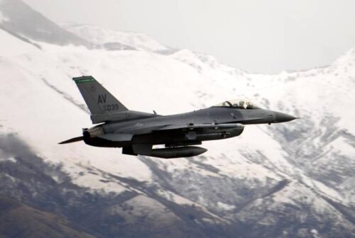 США подтвердили крушение F-16 у берегов Южной Кореи