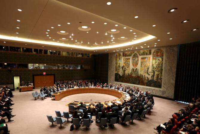 Россия созвала экстренное заседание Совбеза ООН из-за атак США в Йемене Россия созвала экстренное заседание Совбеза ООН из-за атак США в Йемене
