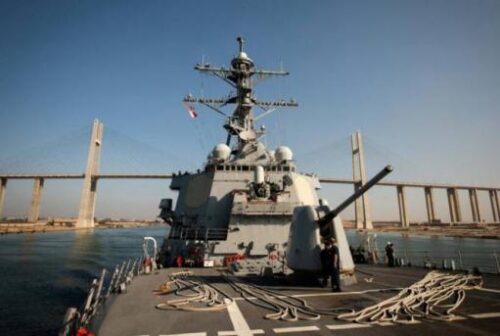 США нанесли удар по Йемену с целью уничтожения противокорабельных ракет хуситов