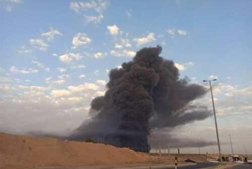 Взрыв в Иране, авиакатастрофа в Афганистане, извержения вулканов в Индонезии