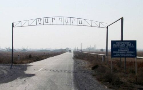 КГД: КПП «Маргара» на границе с Турцией готов к работе