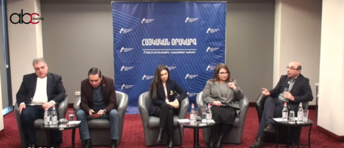 Ваге Ованнисян: В уродливой реальности Армении турецкий фактор равен нулю 