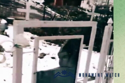 Азербайджанцы осквернили мемориальный комплекс памяти погибших в годы Первой арцахской войны села Хакаку Арцаха