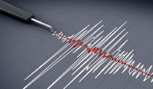 Earthquake measuring 4.4 strikes Turkey