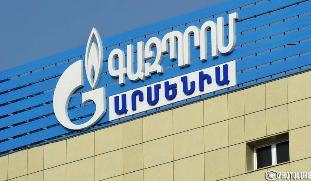 «Գազպրոմ Արմենիան» զգուշացնում է սոցցանցերում հերթական կեղծիքի մասին «Գազպրոմ Արմենիան» զգուշացնում է սոցցանցերում հերթական կեղծիքի մասին