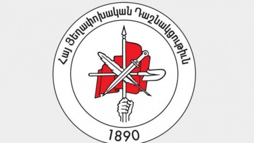 Бюро АРФД: Вместе мы сможем переломить ход истории 