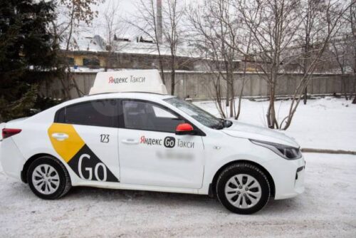 Օնլայն տաքսիները կհարկվեն, ուղեվարձն էլ կթանկանա