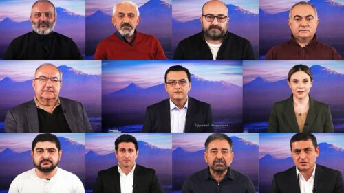 “Homeland is not merely the state”: What does Homeland mean to you?