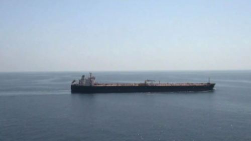 Իրանը ամերիկյան նավթային նավ է կալանել