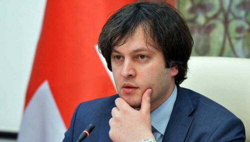 Партия «Грузинская мечта» утвердила кандидатуру нового премьер-министра