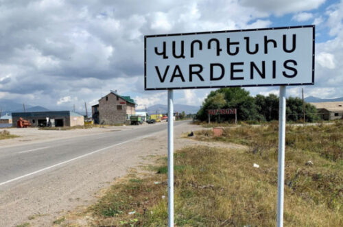 ՄՔԾ-ն՝ Վարդենիսի և Ճամբարակի «անձնագրայինները» փակելու մասին