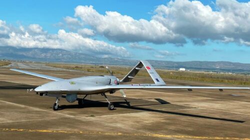 В Брянске уничтожен БПЛА