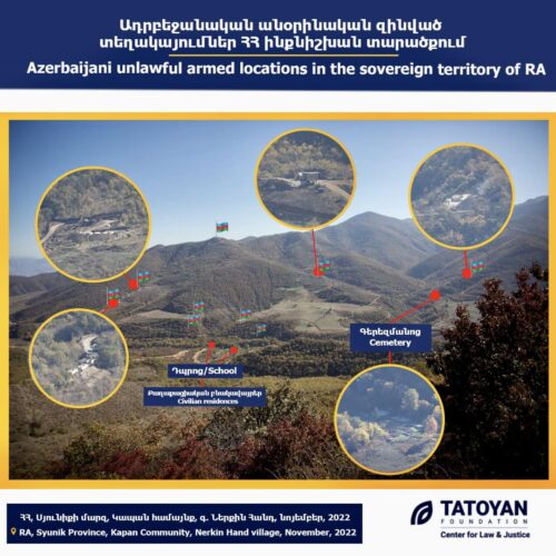 Арман Татоян: Армянские военные в Неркин Ханде подверглись обстрелу с азербайджанских позиций, которые находятся на территории Армении