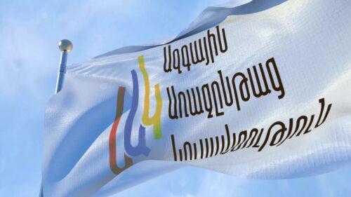 «Ազգային առաջընթացը» բոյկոտում է Ավագանու արտահերթ նիստը