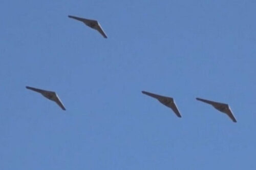 ПВО Украины уничтожило ночью 11 беспилотников «Шахед»