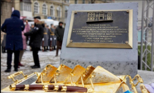 ՌԴ-ում տեղի է ունեցել լեգենդար հետախույզ Գևորգ Վարդանյանի կիսանդրու հանդիսավոր բացումը