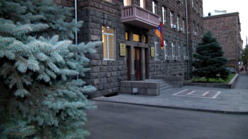 СНБ не комментирует новость о Ваане Керобяне