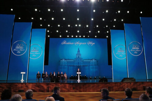 ՌԴ նախագահի հրամանով պարգևատրվել է ՀՀ ԳԱԱ նախագահ Աշոտ Սաղյանը