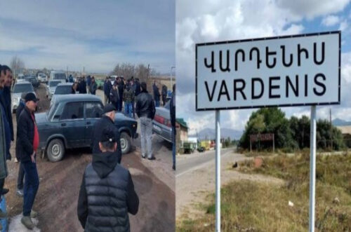 В Варденисе напряженная ситуация