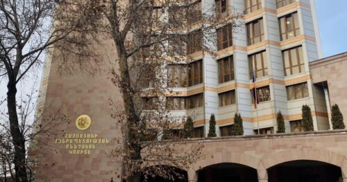 ՀՀ ՔԿ–ն քրեական վարույթ է նախաձեռնել Ներքին Հանդի դեպքի առնչությամբ