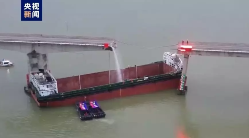 Cargo ship crashes into bridge in southern China