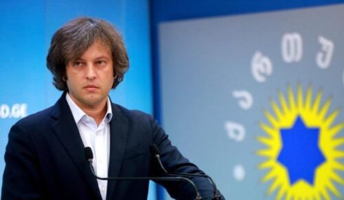 Georgian prime minister: China has decided to establish a visa-free regime for Georgian citizens