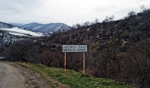 Атака Азербайджана произошла с оккупированной территории Неркин Ханд