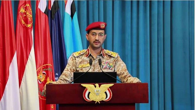 Yemeni Houthis shoot down US reconnaissance drone Yemeni Houthis shoot down US reconnaissance drone