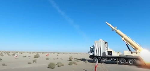 Вооруженное нападение в Пакистане, сильный снегопад в Канаде, пожар в Чили