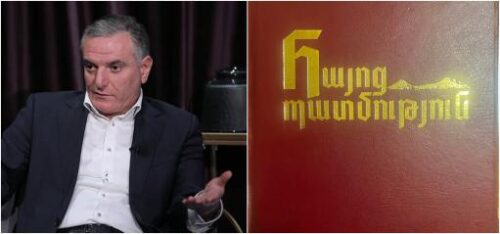 Артак Закарян: Армянскую историю невозможно стереть, изменить, забыть или отредактировать заново