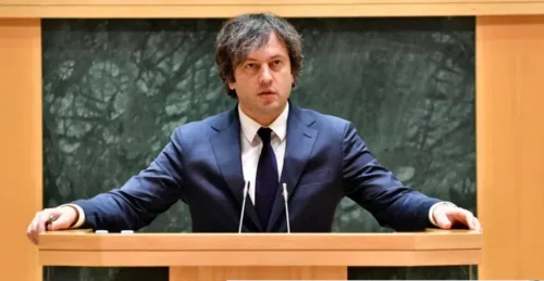 Վրաստանը նոր վարչապետ և կառավարություն ունի