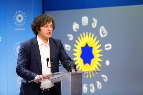 Վրաստանը Ռուսաստանի հետ հակամարտության խաղաղ կարգավորման քաղաքականություն կվարի․ Վրաստանի վարչապետի թեկնածու