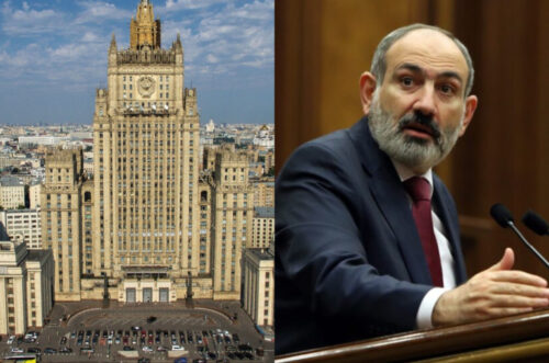 Не наша вина, что Ереван отверг решение ОДКБ о предоставлении помощи: ответ МИД России Пашиняну