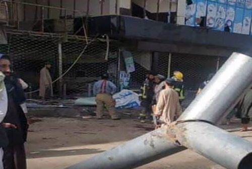 В одном из афганских банков произошел взрыв, есть пострадавшие