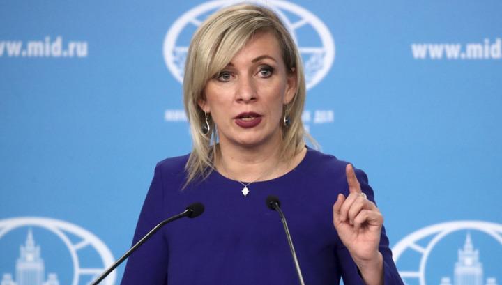 Zakharova: The refusal by the EU ambassadors to meet with Lavrov raises questions about their activities Zakharova: The refusal by the EU ambassadors to meet with Lavrov raises questions about their activities