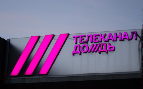 Телеканал «Дождь» в специальном выпуске извинился за необоснованные обвинения в адрес армян