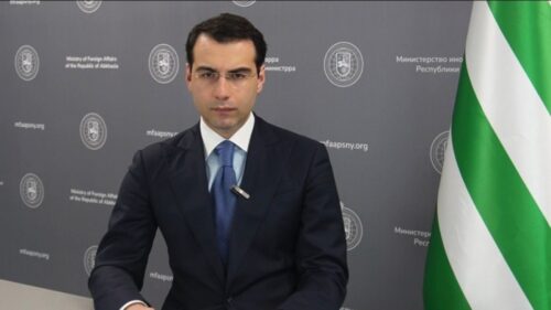 МИД: Абхазия видит свое будущее в составе Союзного государства