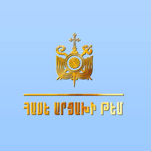 Արցախի վերադարձը կիրականանա գուցե բազում չարչարանքների ճանապարհով, բայց կլինի երանելի ձեռքբերում բոլորիս համար․ Արցախի թեմ